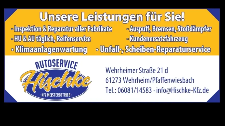 Werkstatt Impression 5