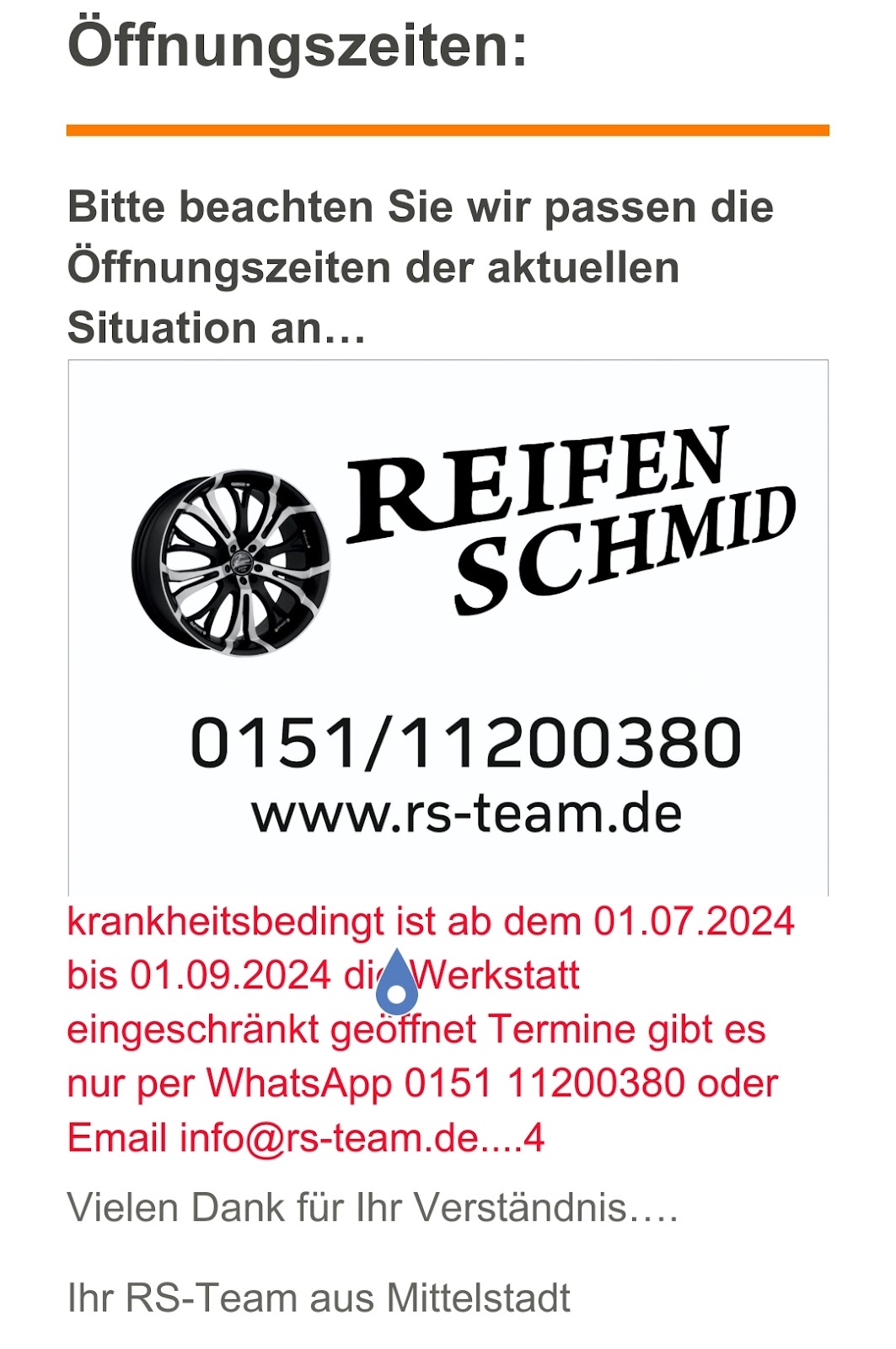 Werkstatt Impression 4